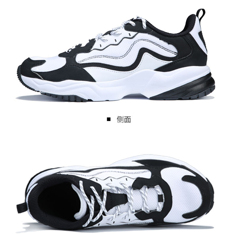 Made In China Footwear Latest Model Popular Zapatillas Men Lady Unisex Running Shoes Sneaker