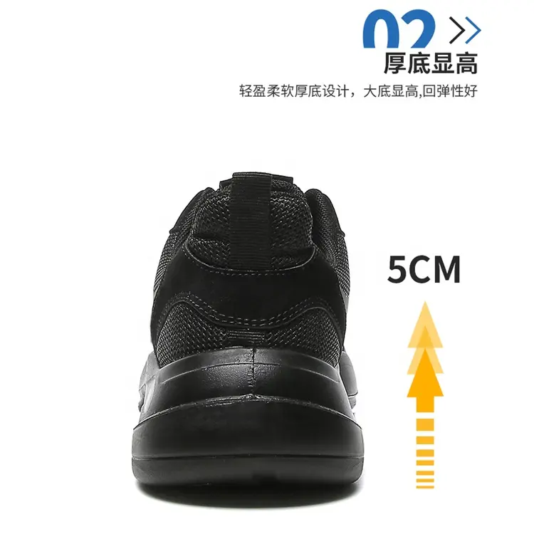 Hot Selling Pantshoes Heightend Anti Slip Sport Shoes for Women